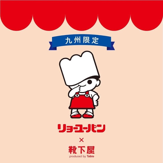 最近買った趣味の物は何？