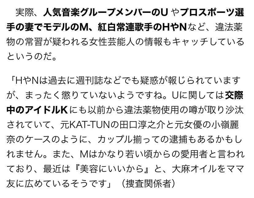 AAA・與真司郎「エイベックス」との専属契約満了　独立を発表　今後については7月イベントで直接発表へ