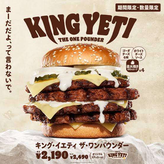 495万円のバーキンが“即買い”! 円安でインバウンド再び…大阪ミナミは中古ブランド品買い物の激戦地に