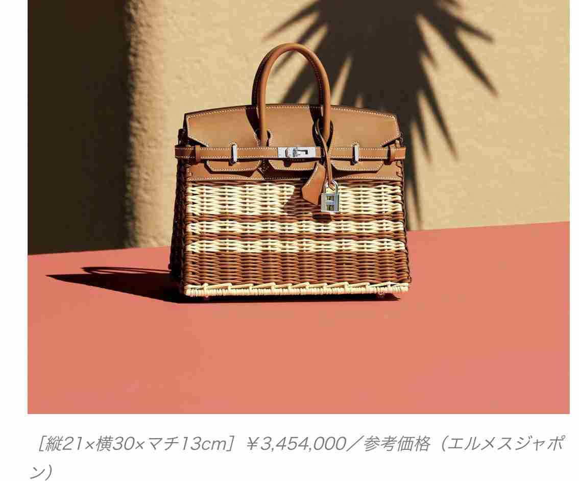 495万円のバーキンが“即買い”! 円安でインバウンド再び…大阪ミナミは中古ブランド品買い物の激戦地に