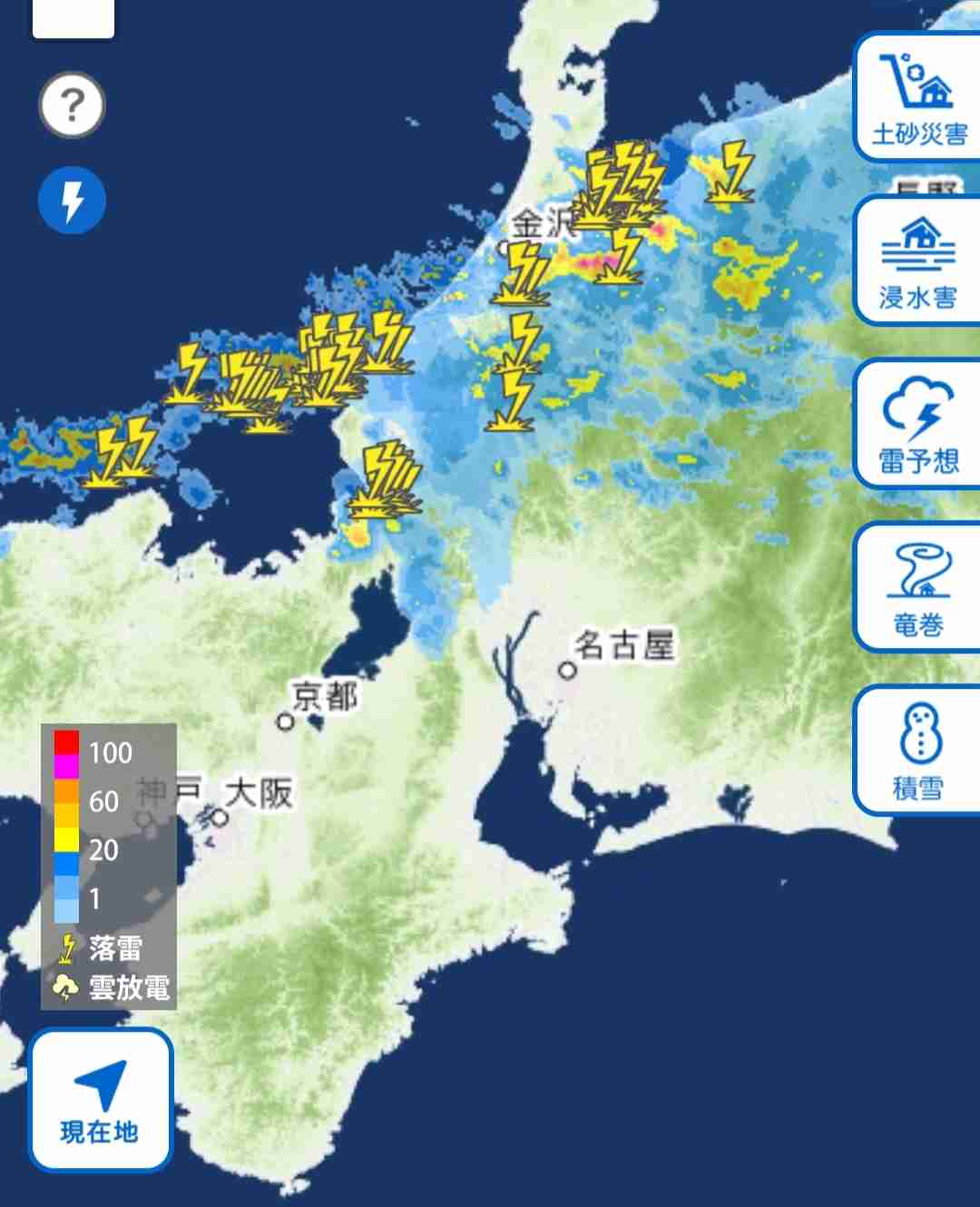 富山県と石川県で線状降水帯が発生 災害危険度高まる【情報共有トピ】