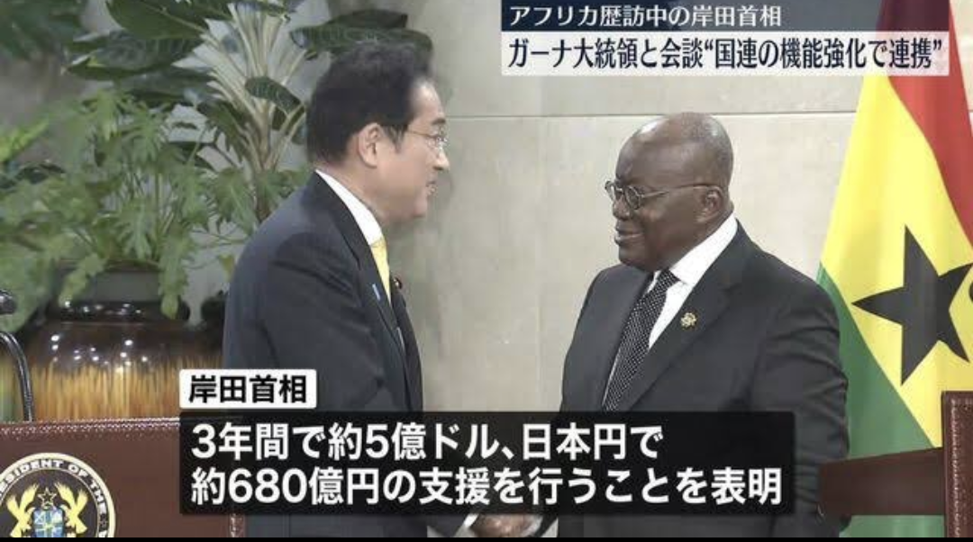 岸田内閣支持率28％　2カ月で17ポイント下落　毎日新聞世論調査