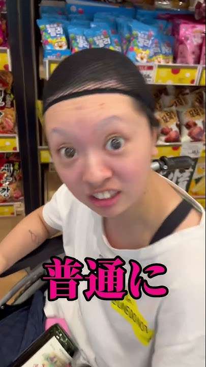 カップルYouTuber、犬を飼い「ペットで飯食えたらいいかな」発言で批判殺到「命をなんだと思ってる」