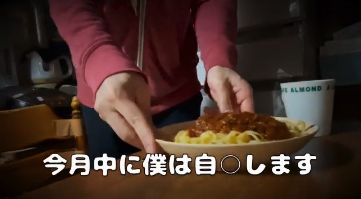 カップルYouTuber、犬を飼い「ペットで飯食えたらいいかな」発言で批判殺到「命をなんだと思ってる」