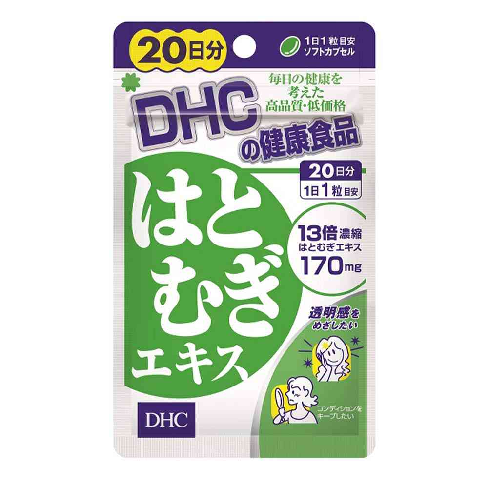 尋常性疣贅（ウイルス性イボ）と戦ってる方語りましょう