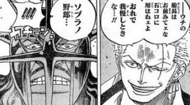 【実況・感想】金曜ロードショー「もののけ姫」