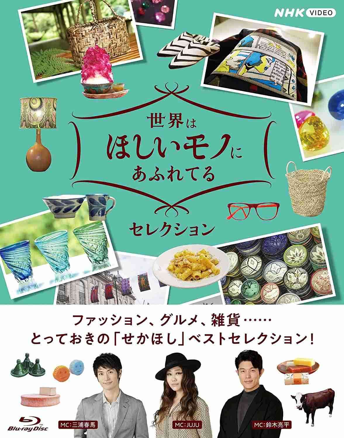 食べ物は「選んでる時が一番楽しい」人いませんか