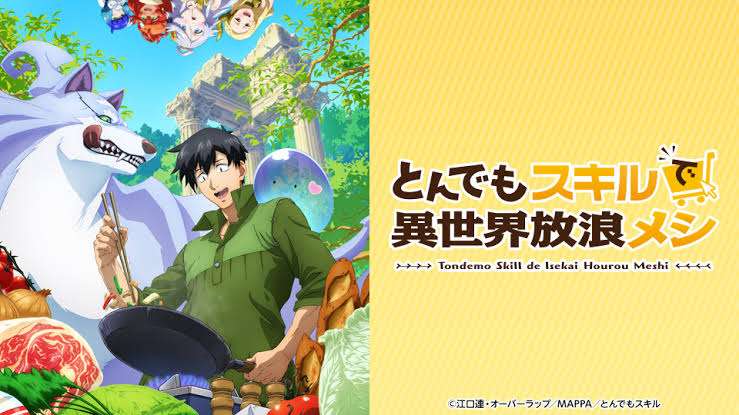 アマプラおすすめ作品