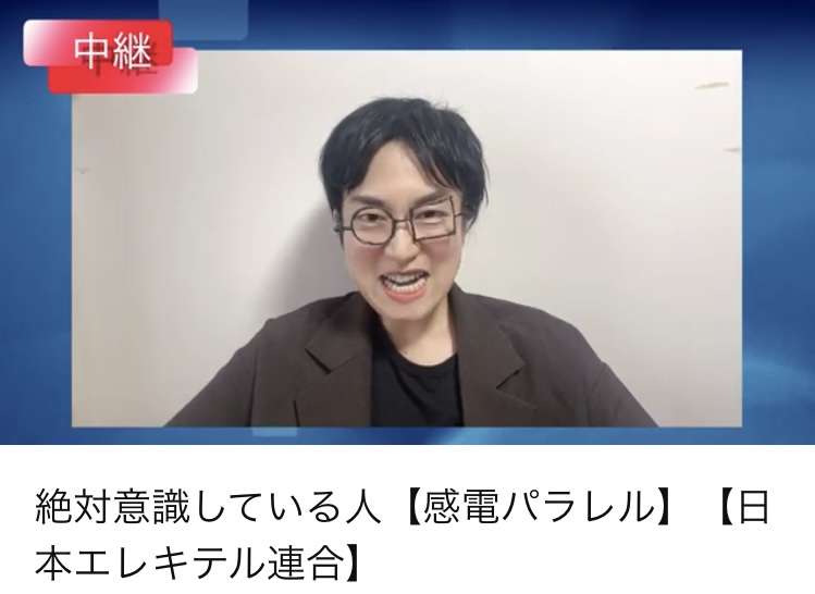 さんまに称賛　成田悠輔氏「テレビは伝統芸能みたいになる」への切り返し見事「腕前の凄さ」「最高！」