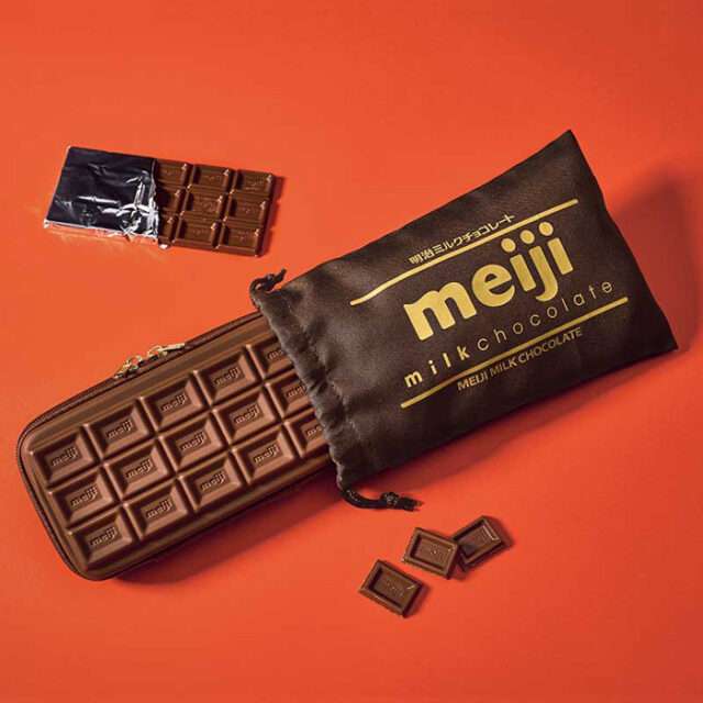 買ってよかったムック本