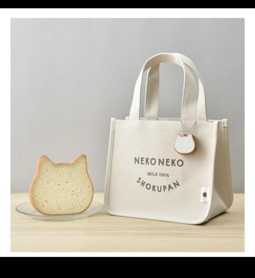 買ってよかったムック本