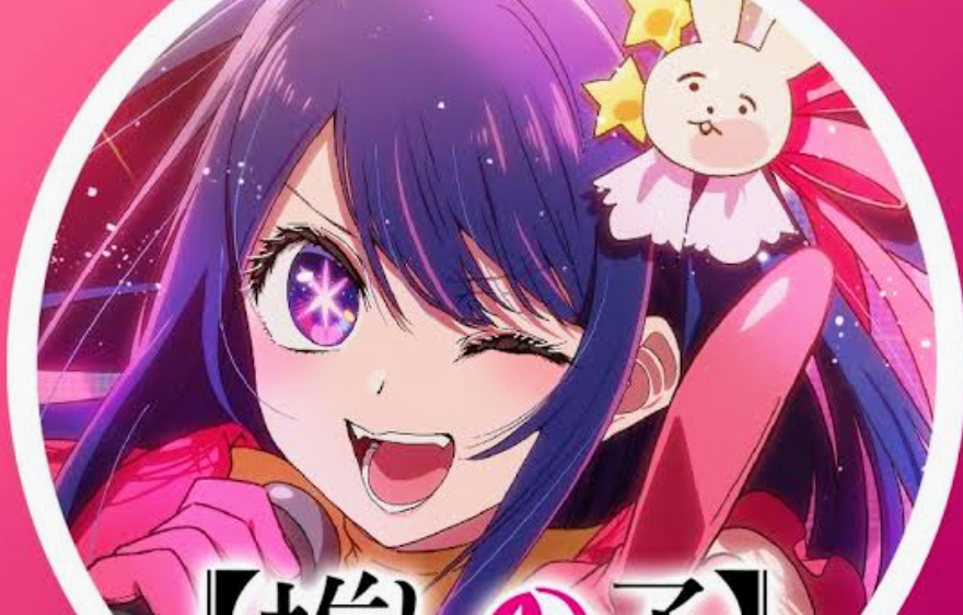 「推しの子」イベント、応募殺到で980人収納会場→規模6倍の幕張メッセへ「そんなことあんのw」