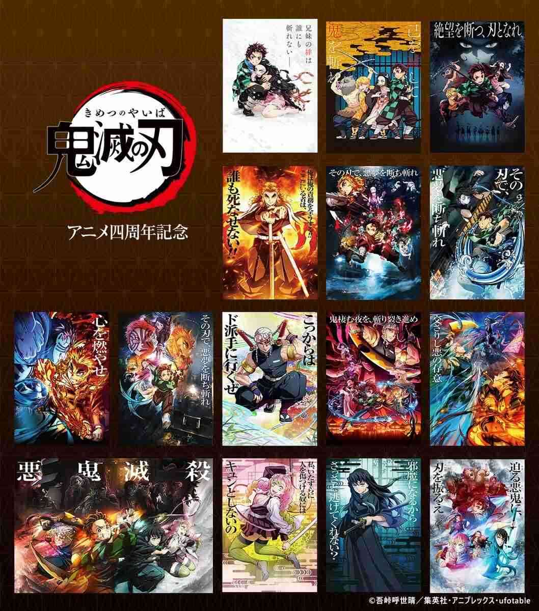 漫画は脱落したけどアニメだと観られた作品