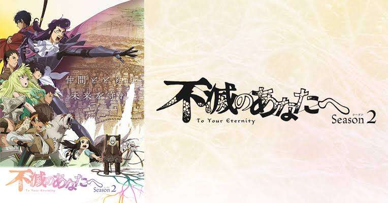 漫画は脱落したけどアニメだと観られた作品