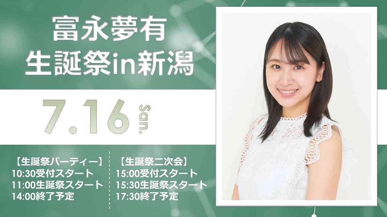 AKB48総選挙好きだった方！part2