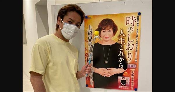狩野英孝が好き