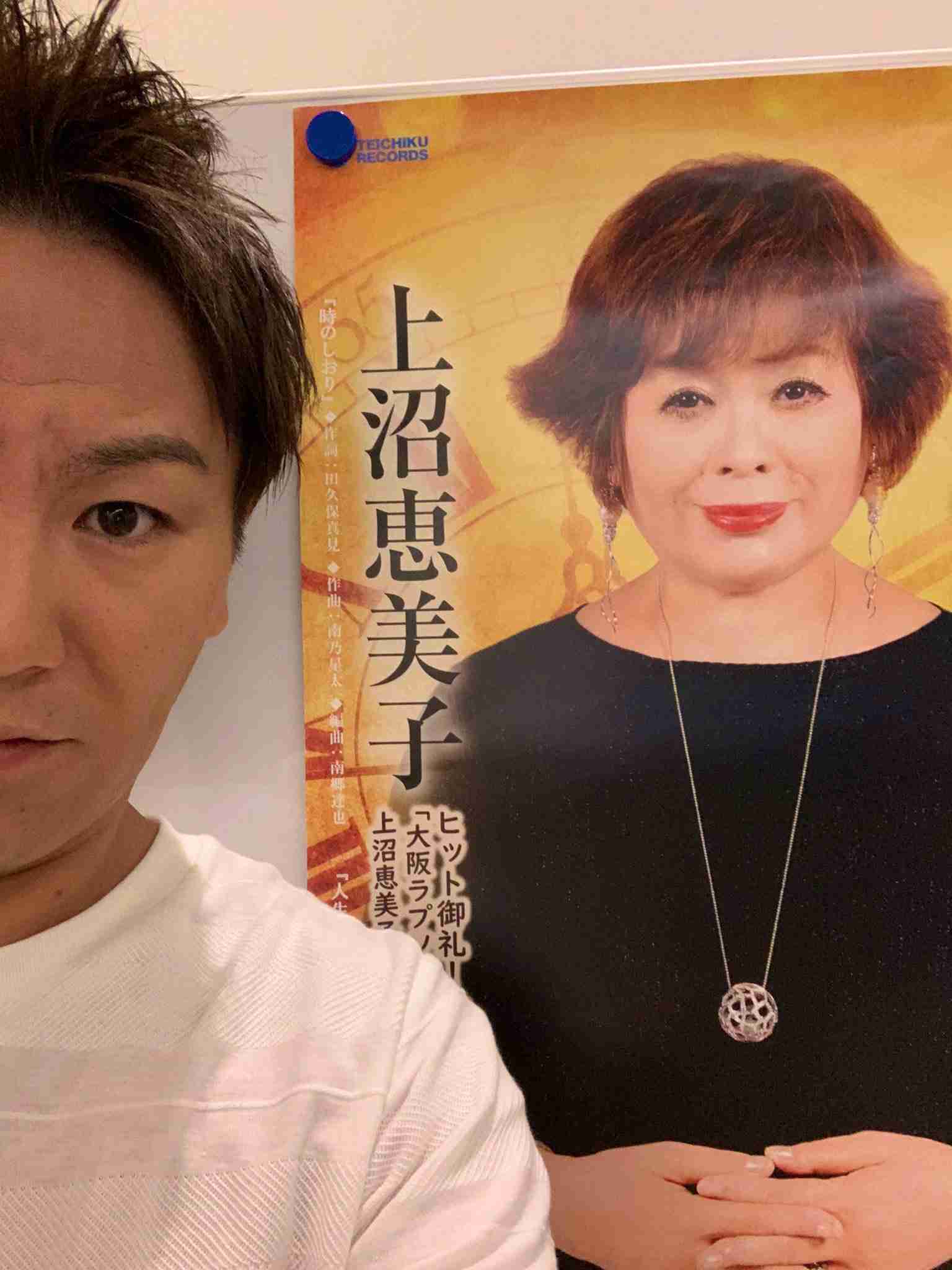 狩野英孝が好き