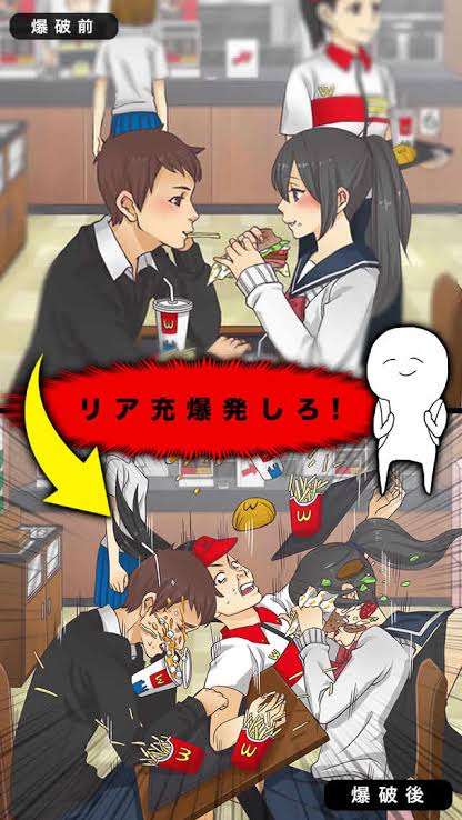 おすすめスマホゲーム