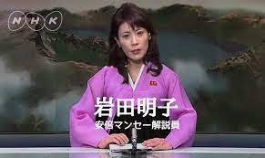 西村康稔経産相が今年も「新たまねぎ」を約500の議員事務所に配布 批判されても贈答をやめない理由とは?