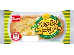 一番好きな市販のパン