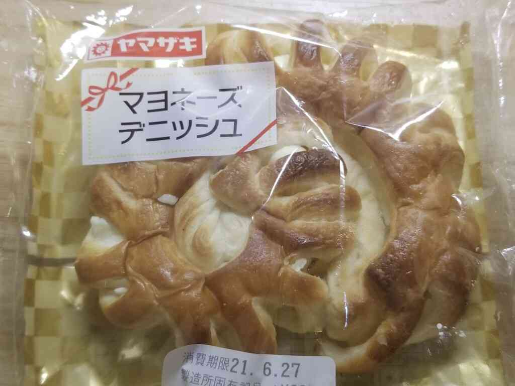 一番好きな市販のパン