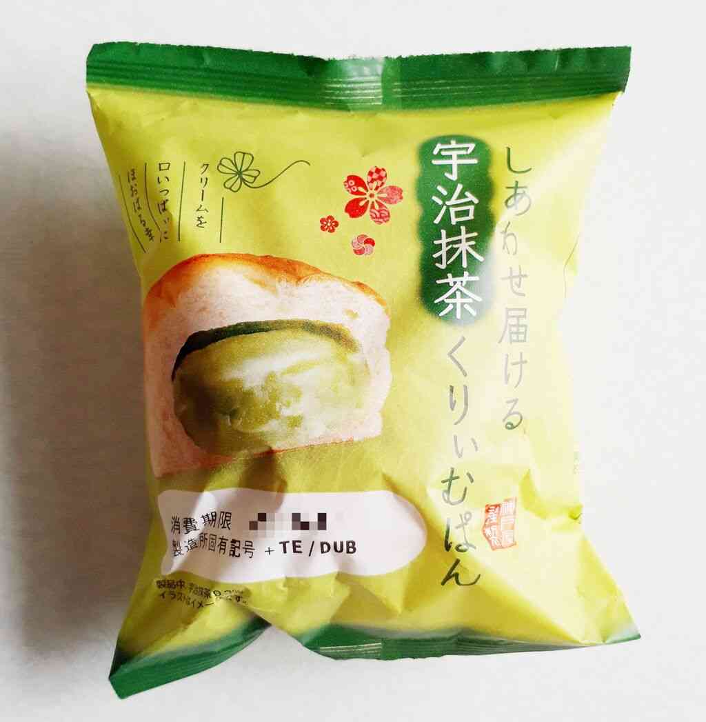 一番好きな市販のパン