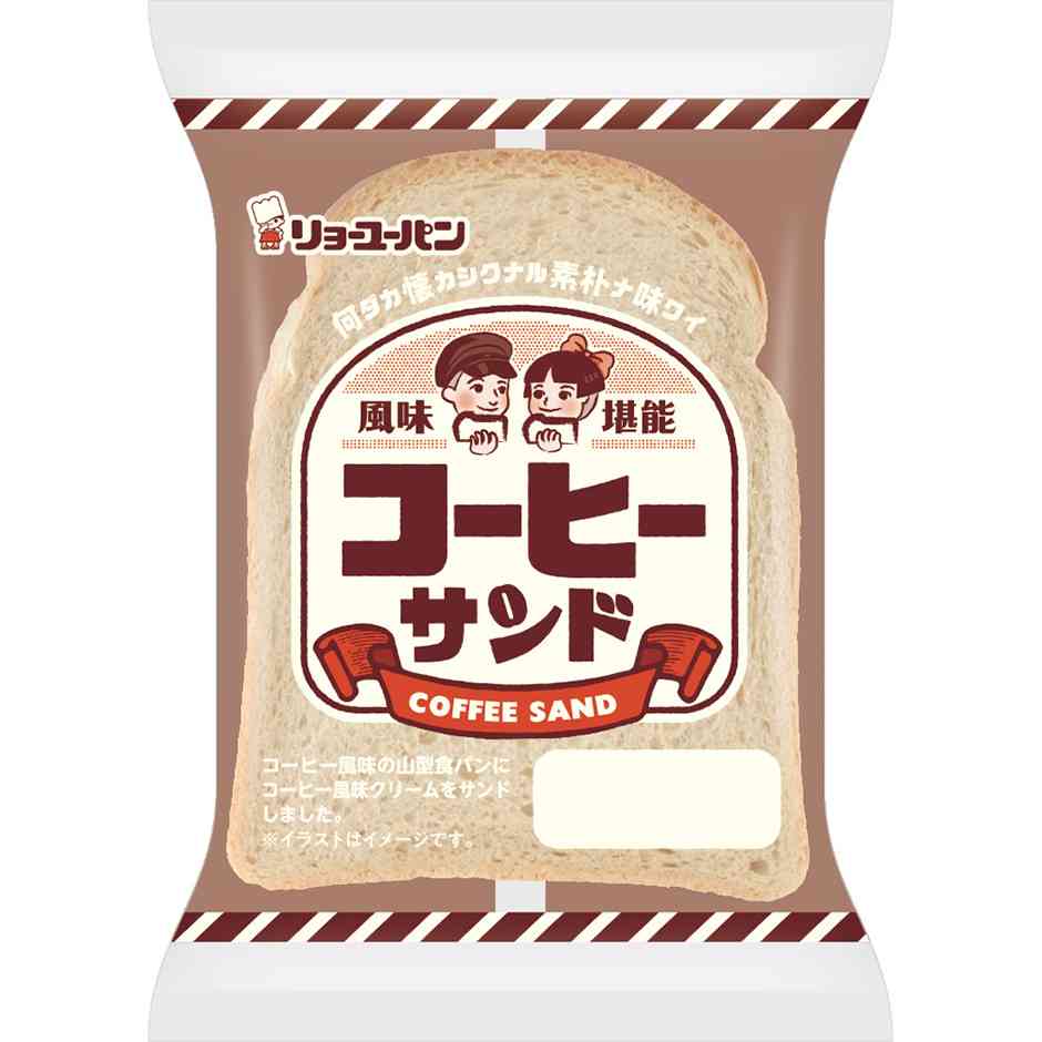 一番好きな市販のパン
