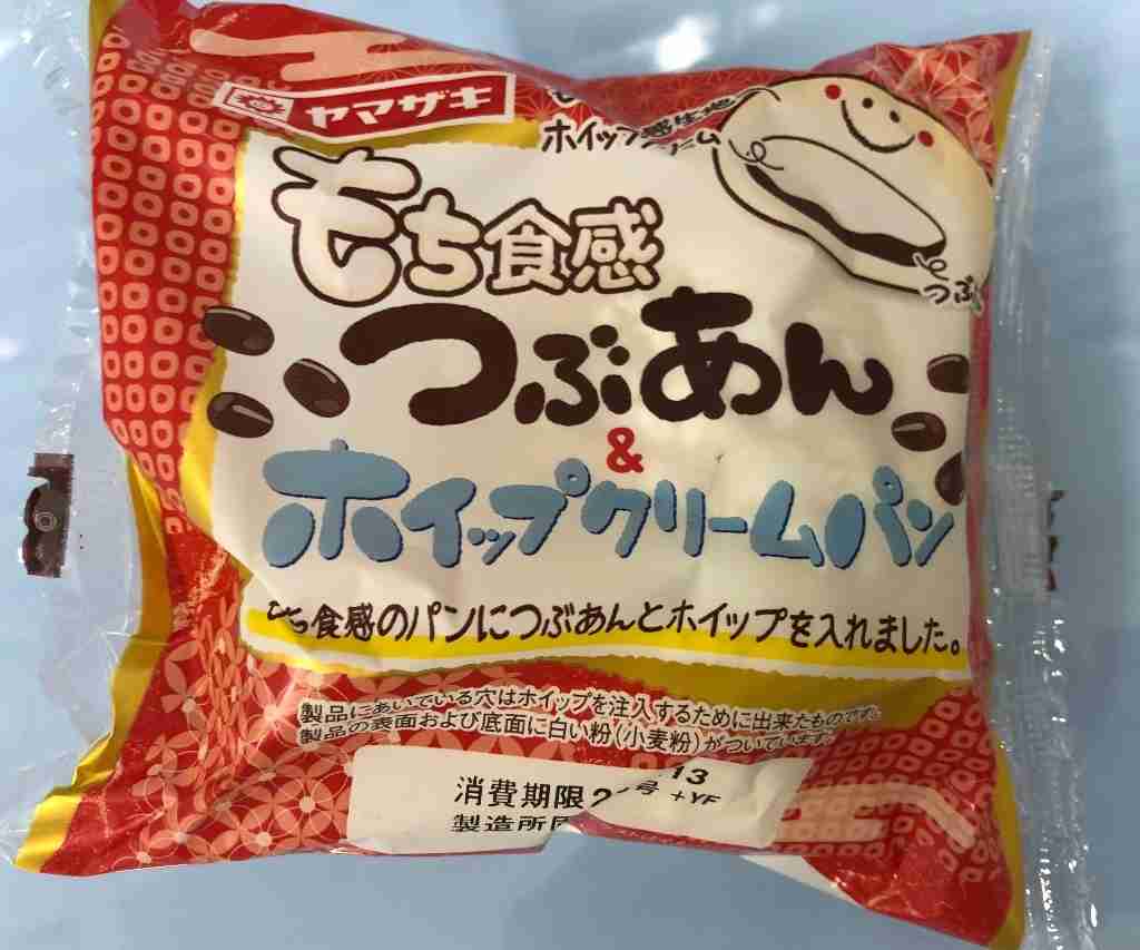 一番好きな市販のパン
