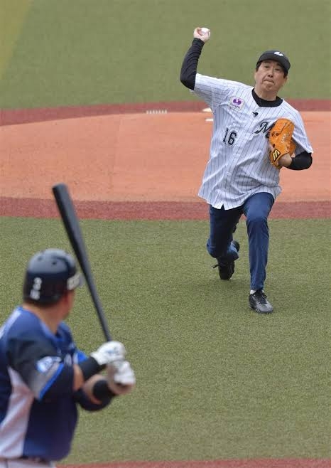 いろんな始球式が見たい たぶんpart7