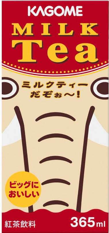 女子高生の時、愛用してた飲み物、お菓子３つ選ぶなら？