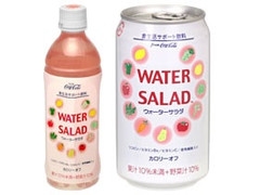 女子高生の時、愛用してた飲み物、お菓子３つ選ぶなら？