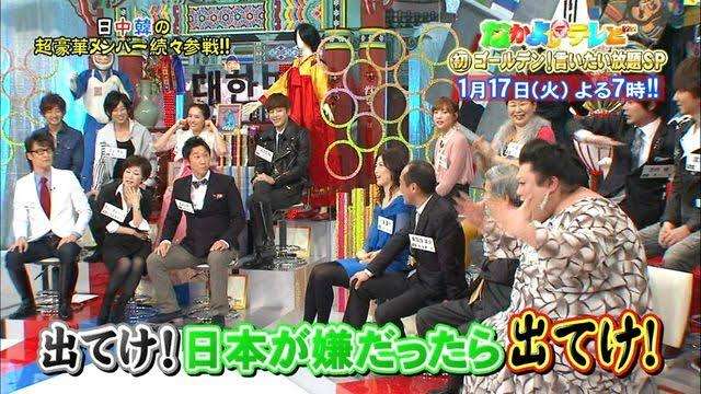 マツコ　芸能活動初期の必死ぶり告白「こいつはおかしい。変わってると思われなきゃと」