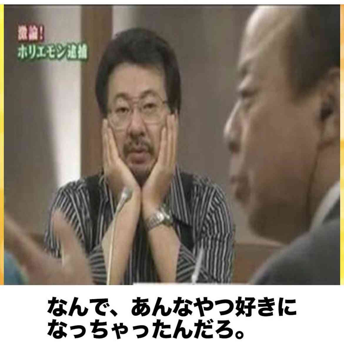 【2023年夏】今期早々に離脱したドラマ