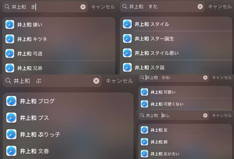 乃木坂46、早川聖来巡る記事は「虚偽の内容を多く含む」「誹謗中傷を助長する」 ファンに冷静な対応呼びかけ