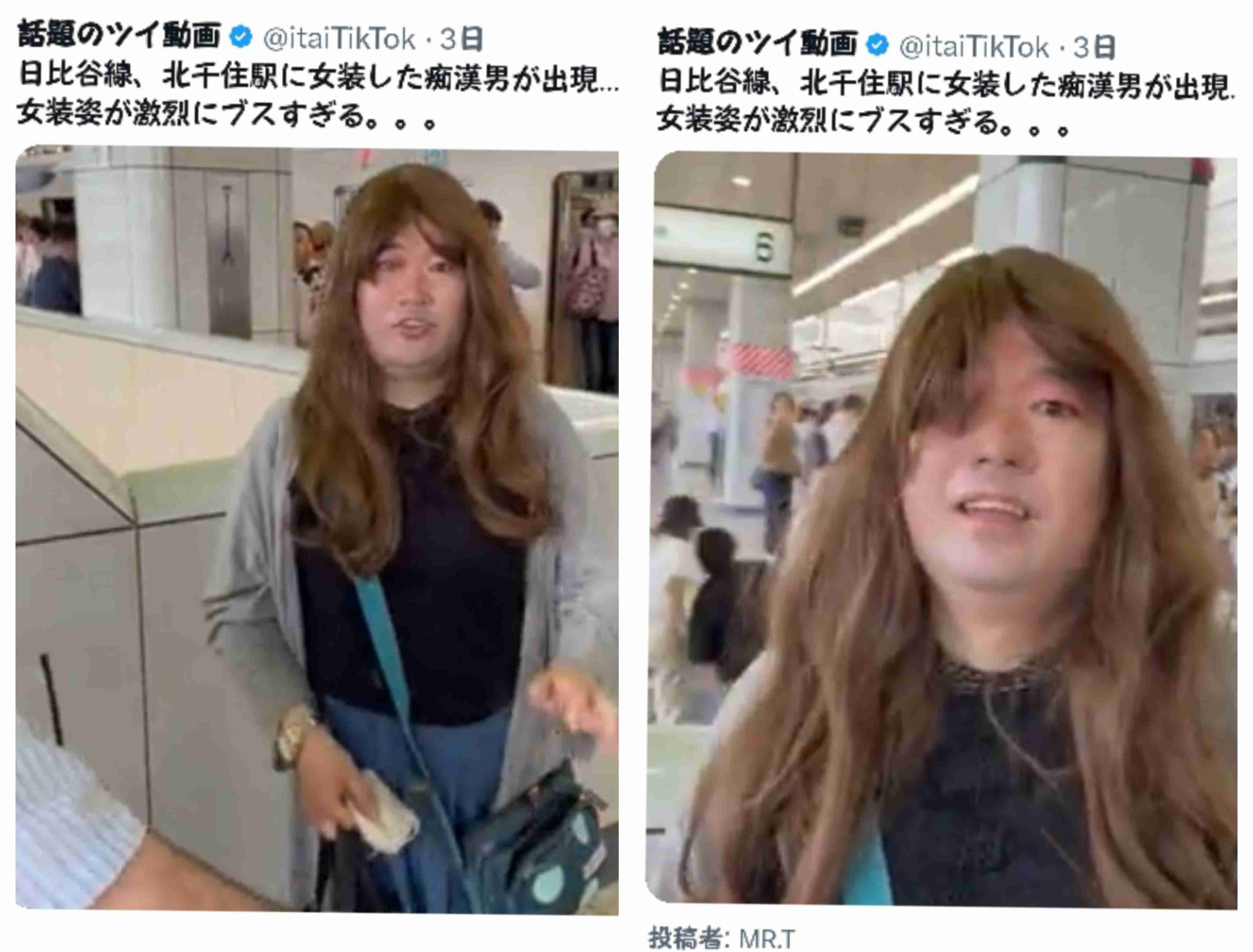 女性に抱きつき有罪判決、障害者の被告は意思表示できず　親と絶縁、福祉支援なく