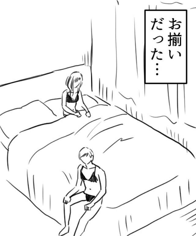 二度と会うことのない人のことを思い出してしまう