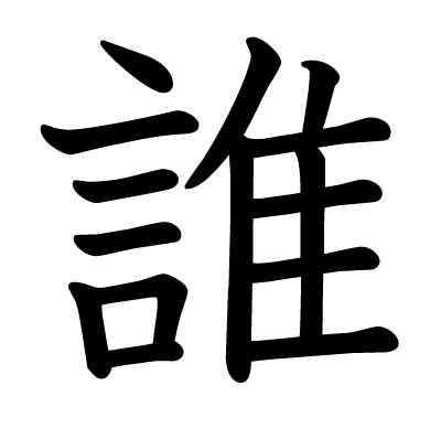 二度と会うことのない人のことを思い出してしまう