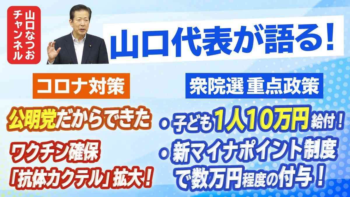高齢者口座のATM制限案を検討 政府、特殊詐欺被害防止で