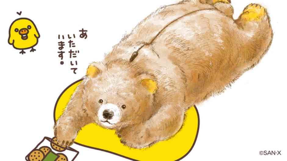 寝る前に穏やかな気持ちになる画像やGIFを貼るトピ