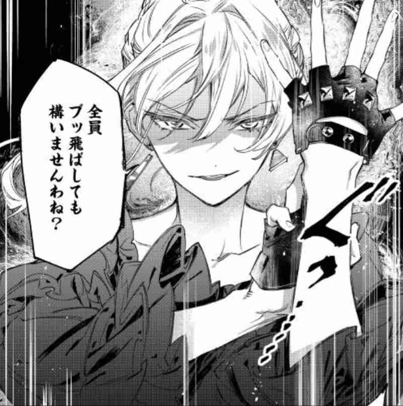 スカッとする漫画！教えてください
