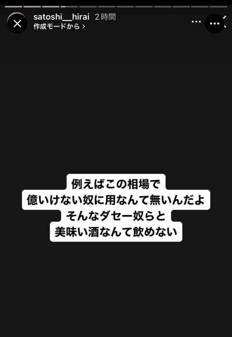 FX大好きな人part5