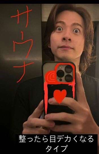 iQOS吸ってる人【紙タバコとの違い】