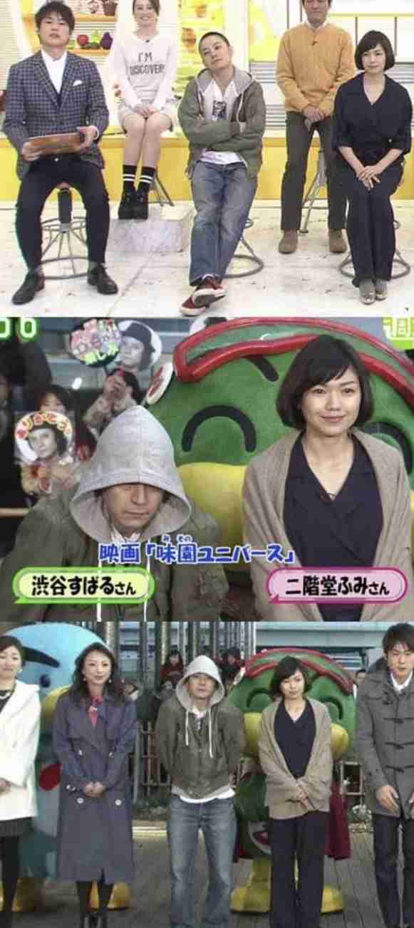 赤西仁「ジャニーズに戻ってみたいと本気で思っている」独立10周年目に驚きの投稿 「めっちゃうれしい」「ずっと応援します」とファン歓喜
