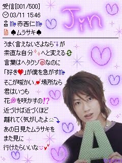 赤西仁「ジャニーズに戻ってみたいと本気で思っている」独立10周年目に驚きの投稿 「めっちゃうれしい」「ずっと応援します」とファン歓喜