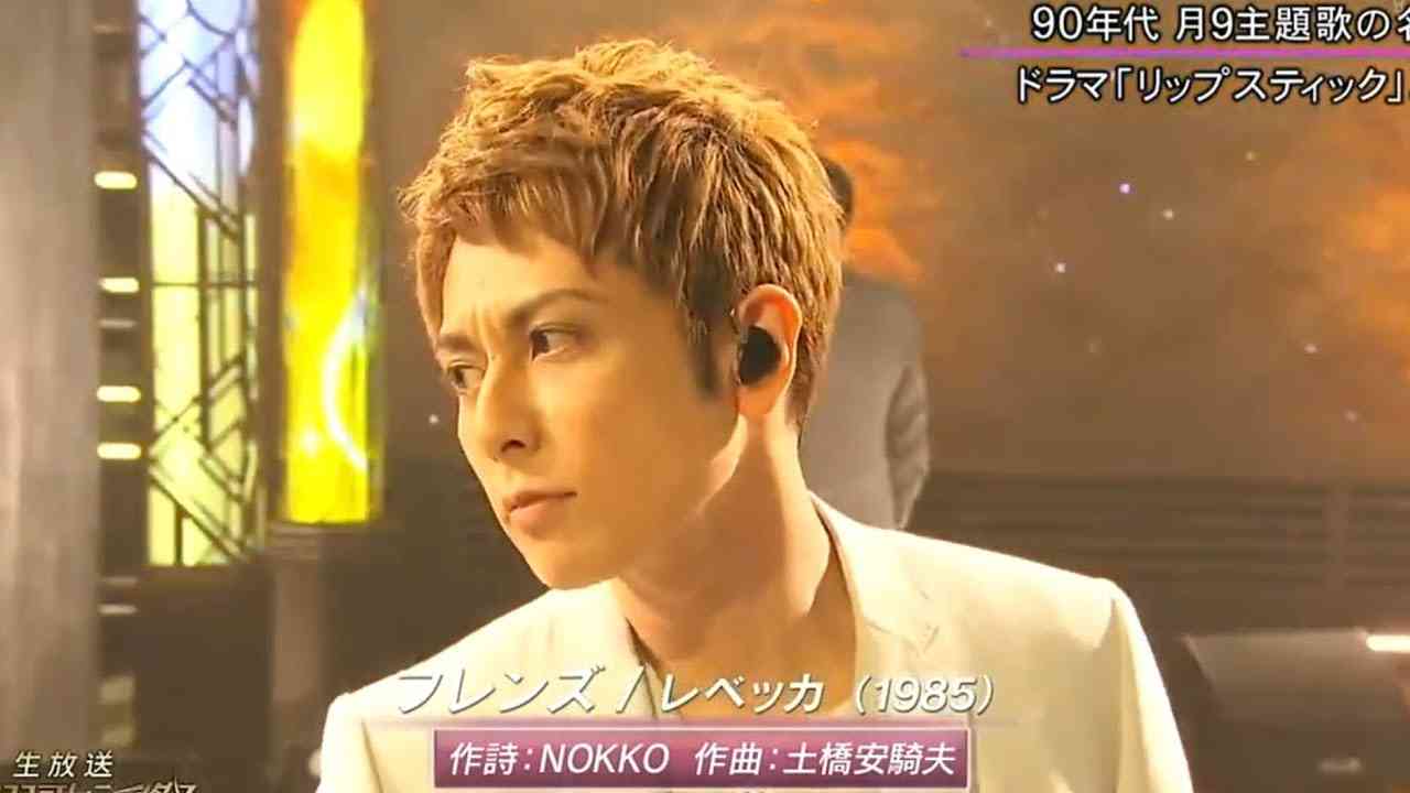 10人中8人はイケメンというであろう芸能人Part7