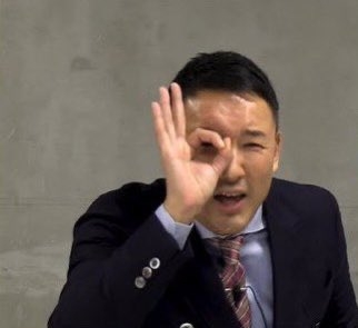 10人中8人はイケメンというであろう芸能人Part7