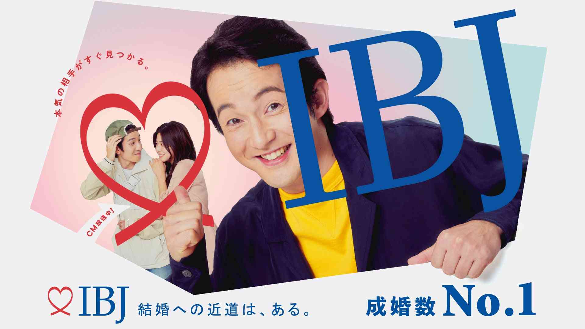 最近気になる芸能人