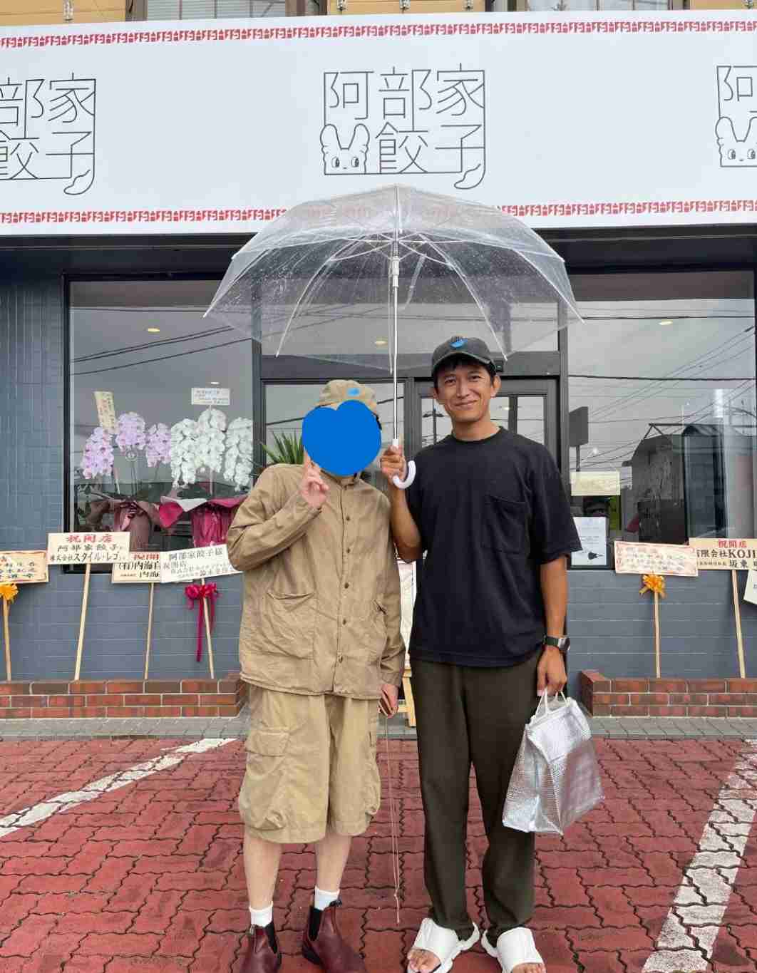 《2度目の不倫》上原多香子、広告塔つとめる高級化粧品ブランド店に出てこない「8月以降の出勤も未定」の異変
