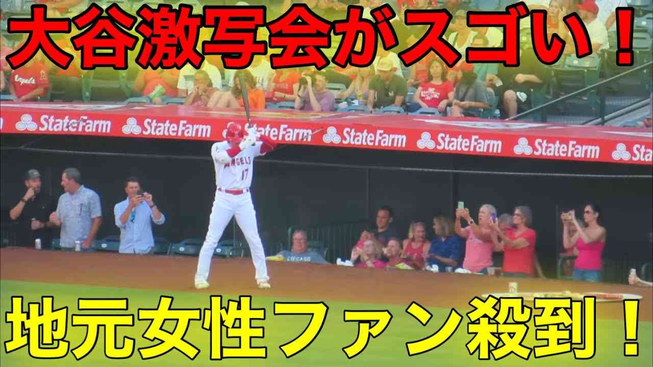 大谷翔平の“ダサかわ私服”が全米小学生で大ブーム！着用「ニューバランス」は入手困難に