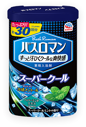 夏のお風呂
